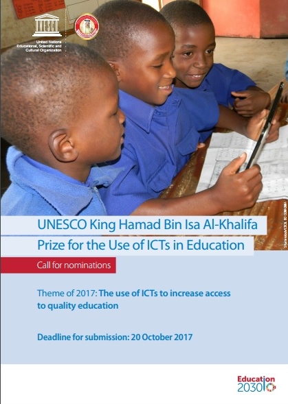 UNESCO King Hamad Bin Isa Al-Khalifa Prize for the Use of ICTs in Education