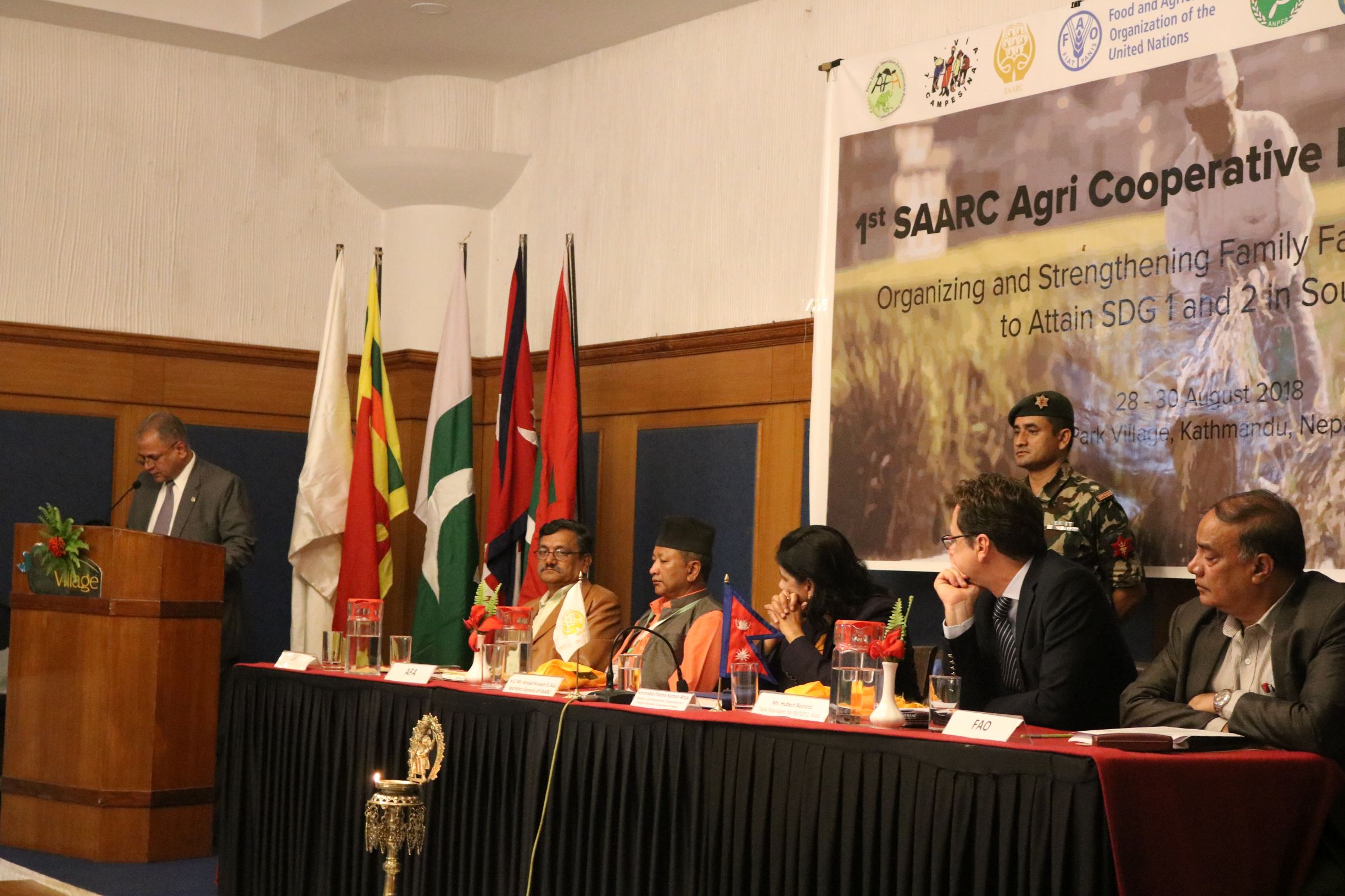 First SAARC Agri Cooperative Business Forum 