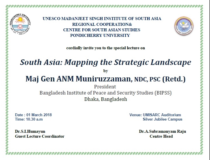 A Special Lecture by Maj.Gen.ANM Muniruzzaman at UMISARC on 1 March 2018