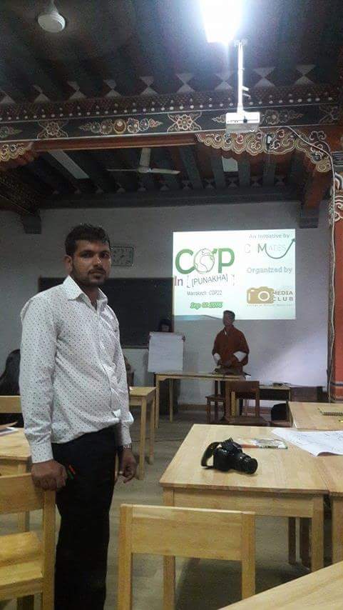 Cop In My City is an initiative of CliMates by SAF Scolars Mr Sunil Sapkota