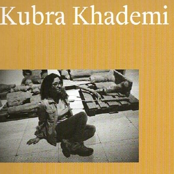 Ms. Kubra Khademi, UMISAA Scholar