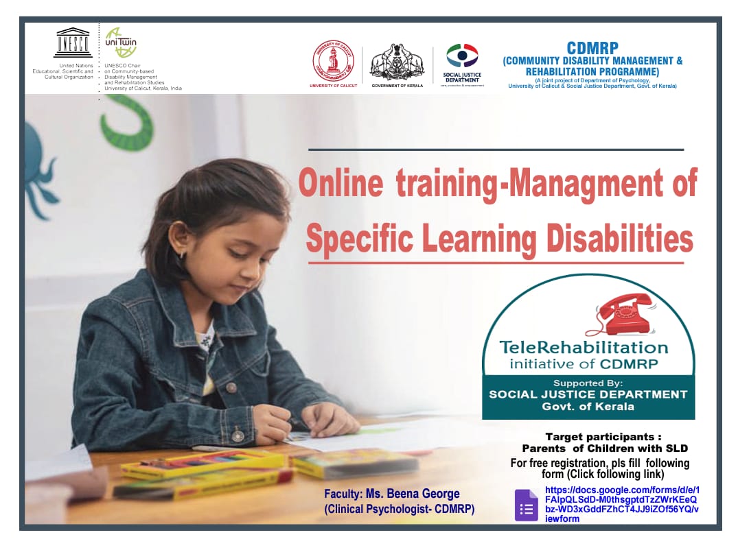 Online Intervention for Managment  of Learning  disability 