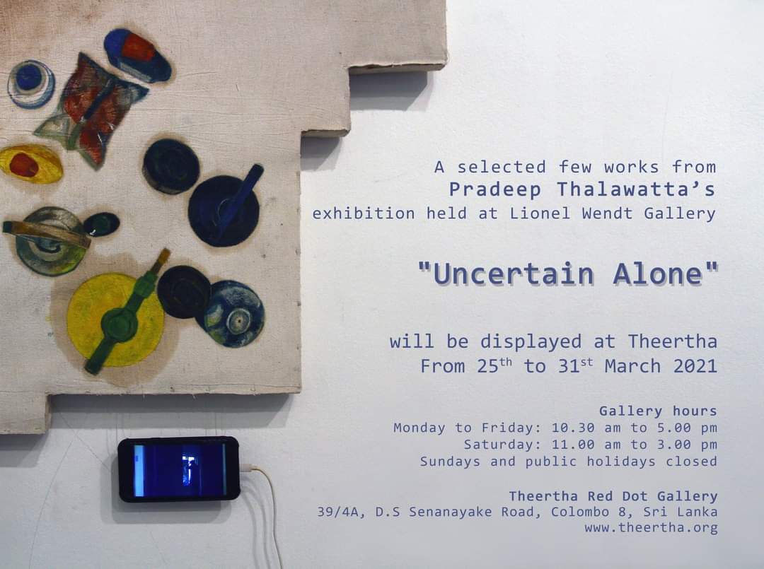Uncertain Alone by Pradeep Thalawatta