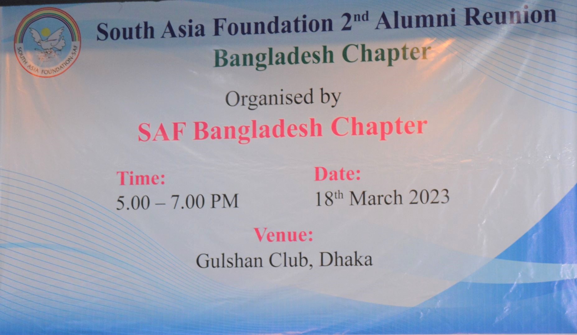 South Asia Foundation- Bangladesh Alumni Reunion held in Dhaka